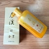 MZ002 Hmayart Chromatic Sumi Liquid Ink for Japanese Brush Calligraphy & Chinese Traditional Artworks 250g (Gold)
