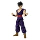 thumbnail image 1 of Figura de acción Dragon Ball Super Dragon Stars Ultimate Gohan, 1 of 6