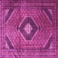 thumbnail image 1 of Ahgly Company Indoor Square Medallion Pink Traditional Area Rugs, 4' Square, 1 of 4