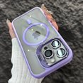 thumbnail image 1 of Étui Magnétique de Luxe Antichoc pour iPhone 16 15 14 13 12 11 Pro Max 16 Plus Étui Rigide Support Verre Protection d'Objectif Étui Arrière Violet Pâle pour iphone15Promax, 1 of 6