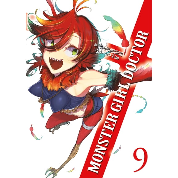 Pre-Owned Monster Girl Doctor (Light Novel): Monster Girl Doctor (Light Novel) Vol. 9 (Series #9) (Paperback)
