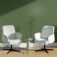 thumbnail image 1 of Homy Casa Adjustable Swivel Dining Chair for Dining Room Kitchen with Upholstery, Beige, 1 of 5