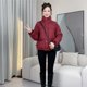 thumbnail image 1 of Chaqueta de algodón para mujer en invierno, cuello alto, talla pequeña, informal y versátil, chaqueta de algodón cálida y ropa de abrigo, 1 of 6