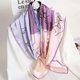 thumbnail image 1 of Women 100% Real Silk Square Scarf for Gift Hangzhou Pure Silk Neckscarf Wraps Christmas Day Present Square Silk Scarves Bandanas, 1 of 4