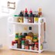 thumbnail image 1 of Estantería de plástico de doble capa para cocina con soporte para cuchillos y organizador de especias para la encimera, 1 of 6