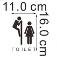 thumbnail image 1 of Boyijia Removable Art Vinyl Wall Decal Toilet Sticker Home Mural, 1 of 1
