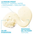 thumbnail image 3 of Aceite Limpiador La Roche-Posay Lipikar AP+ Niacinamida 24h, 3 of 6