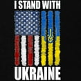 thumbnail image 3 of CafePress - Ukrainian Lover I Stand With Ukraine Sweatshirt - Classic Crew Neck Sweatshirt, 3 of 4