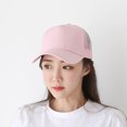 thumbnail image 2 of WITHMOONS Ponytail High Bun Hat Ponycaps Cotton Baseball Cap PZ10042 (Pink), 2 of 2