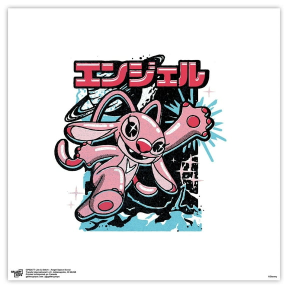 Gallery Pops Lilo & Stitch - Angel Space Scout Wall Art, Unframed Version, 12" x 12"