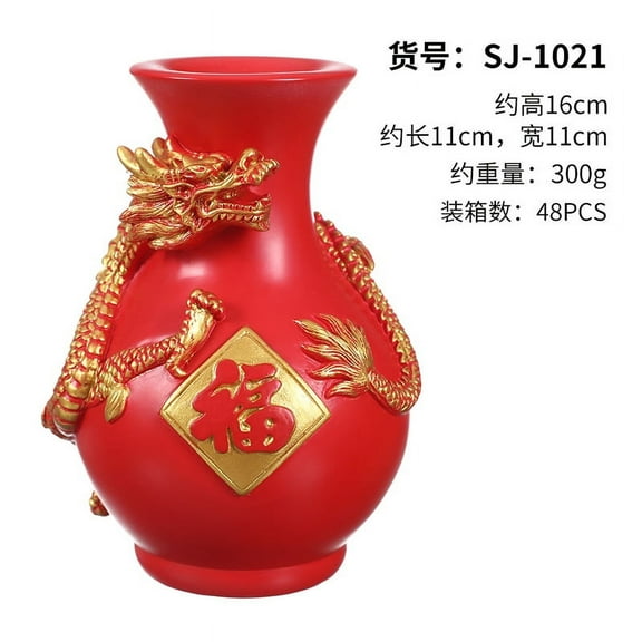 MERRYHAPY Red Chinese Dragon Vase Resin Flower Arrangement Decorative Home for Living Room
