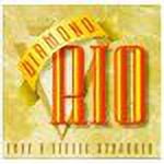 Diamond Rio - Love a Little Stronger - Country - CD