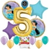 Princess Jasmine Party Supplies Balloon Decoration Bundle for 5th Birthday