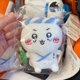 thumbnail image 4 of 12cm nuevo punto de dibujos animados Chiikawa Sushi Chef serie Usagi Hachiware llavero de muñeco de peluche Anime Kawaii chica bolso colgante regalo de cumpleaños, 4 of 5