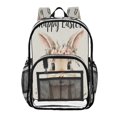 thumbnail image 4 of Iauyy Clear Backpack Heavy Duty PVC Transparent Backpack for College Workplace, Beige Color Tone, 4 of 8