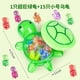 thumbnail image 1 of Tortuga de luz nocturna (15 piezas en miniatura + 12 cm de tortuga de resina grande), decoración de verano para jardín, bricolaje, paisajismo, decoración del hogar, baratijas, 1 of 1