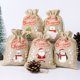 thumbnail image 3 of 10 pc Christmas Bags with Drawstrings Christmas Goody Gift Bags with Drawstrings, for Holiday Wrapping Presents(10*15cm), 3 of 5