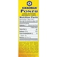thumbnail image 3 of Kikkoman Ponzu Soy Sauce Food Service, 64 Ounce, 3 of 5