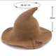 thumbnail image 3 of Mujeres Witcher plegable ancho transpirable Anti-quemaduras de sol cubo divertido sombrero gorra Fridja  nalpqowj1207, 3 of 3