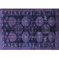 thumbnail image 1 of Ahgly Company Indoor Rectangle Persian Blue Traditional Area Rugs, 8' x 10', 1 of 4