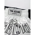 thumbnail image 5 of Yeahdor Kids Boys Mid Waist Boxing Shorts Wide Elastic Waistband Side Split Gym Running Shorts White S/140, 5 of 7