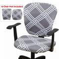 thumbnail image 1 of SUGARMOMChair Covers Stretch Jacquard Home Office Computer Chair Seat Covers Swivel Chair Seat Covers Durable Anti-dust Desk Rotating Lift Chair Slipcover Armchair Protector Decoration (C, 1 of 8