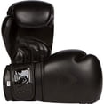 thumbnail image 4 of Athllete Durable and Comfortable Boxing Gloves Men and Boxing Gloves Women, Extra Thick Padding for Beginner Boxers and Training Fitness, Ideal for Both Men Boxer and Women Boxer (Black/Black, 12 oz), 4 of 8