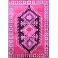 thumbnail image 1 of Ahgly Company Indoor Rectangle Persian Pink Traditional Area Rugs, 5' x 8', 1 of 4