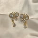 thumbnail image 5 of Conjunto de pendientes para mujer Pendientes únicos y con temperamento Pendientes vintage de cristal Diseño elegante Pendientes para mujer, 5 of 8