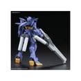 thumbnail image 3 of High Grade Build Divers Impulse Gundam Arc Model Kit, 3 of 4
