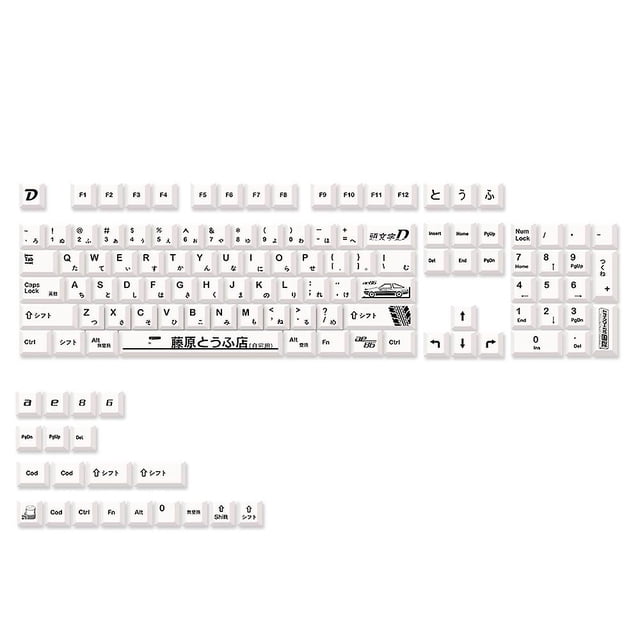 Teclas de cereza con inicial D Ae86 japonesas de 124 teclas Pbt blancas para teclado Cherry MX 61 68 84 87 96 98
