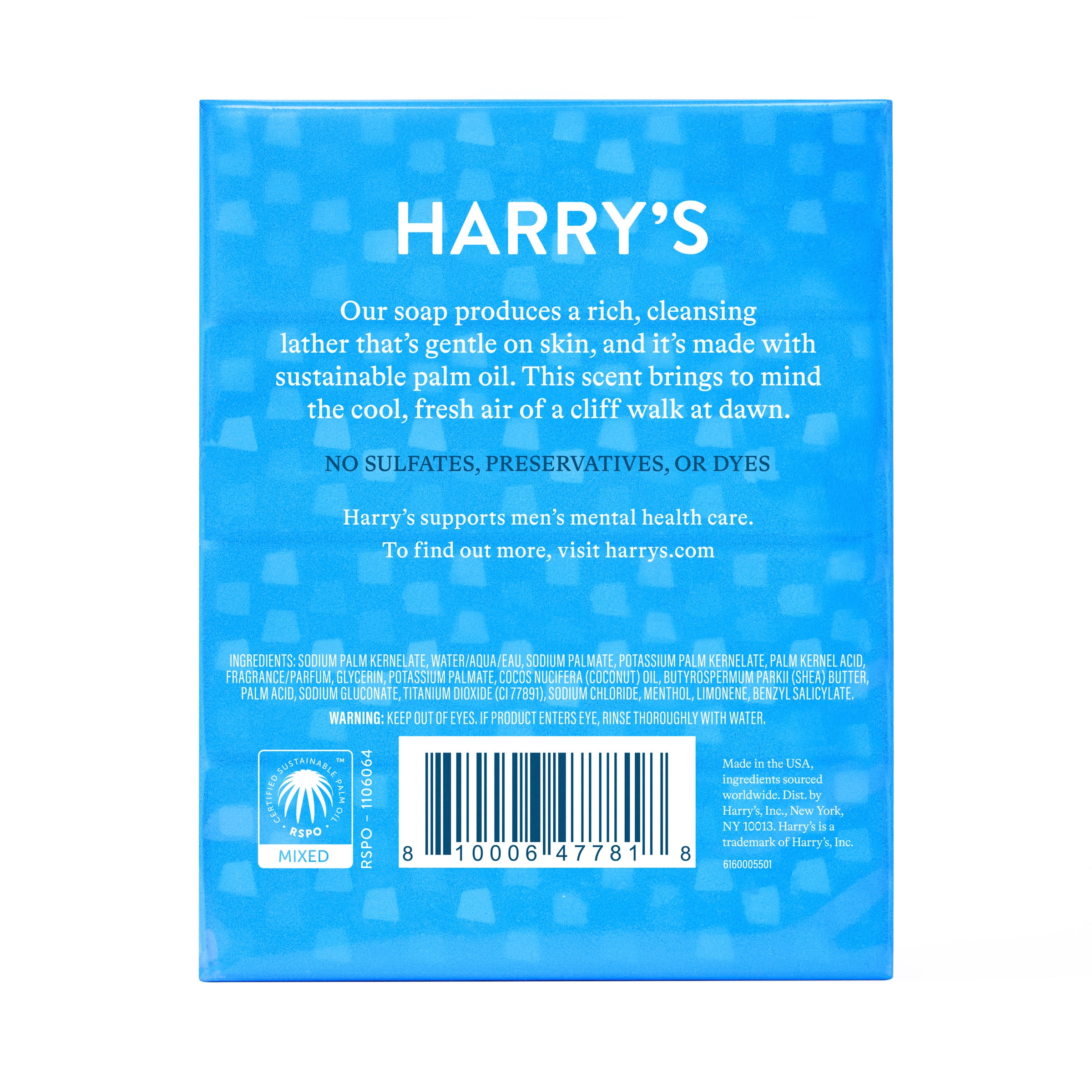 HARRY'S Shiso Bar Soap (3-PACK) 5 oz Fresh Herbs (New) – PayWut