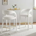 thumbnail image 2 of Bar Stool Chair Barstool, Ivory White Gold, Velvet, Pub Cafe Bistro Dining Kitchen Hospitality Restaurant, Modern Contemporary Boutique HB35941, 2 of 10