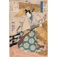 thumbnail image 3 of Utagawa Kuniyoshi 11x14 Black Modern Framed Museum Art Print Titled - Clearing After a Storm for Takechi (1848), 3 of 5