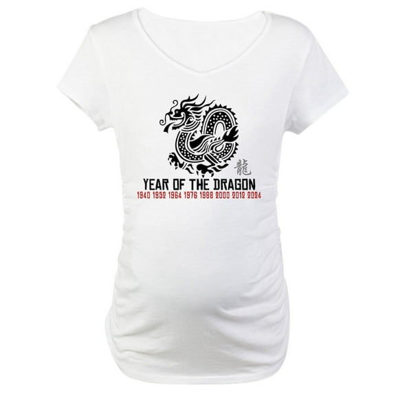 CafePress - Chinese New Year Of The Dragon Maternity T Shirt - Cotton Maternity T-shirt, Cute & Funny Pregnancy Tee