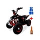 thumbnail image 1 of KIT Mini Moto Infantil  Shahoma ATV05 Premium Cuatrimoto 49cc Roja y Negra, 1 of 2