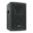 thumbnail image 1 of Bocina Amplificada Audiobahn IMMORTAL8 8 Pulgadas Bluetooth Nuevo, 1 of 8