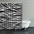 thumbnail image 1 of RYLABLUE Zebra Print Animal Skin Tiger Stripes Pattern Shower Curtains Bathroom Curtain 60x72 Inch, 1 of 1