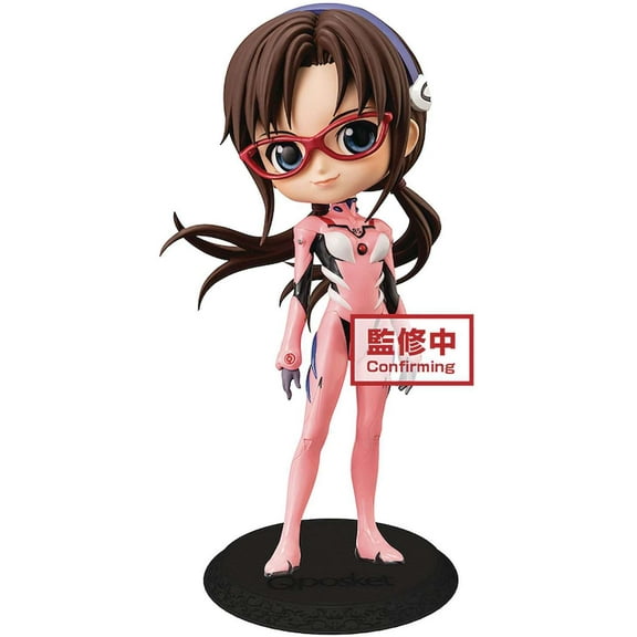 Neon Genesis Evangelion Q Posket Mari Makinami Illustrious Collectible PVC Figure