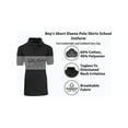 thumbnail image 4 of 3-Pack Boys School Uniform Short Sleeve Pique Polo Shirt (XS-2XL), 4 of 5
