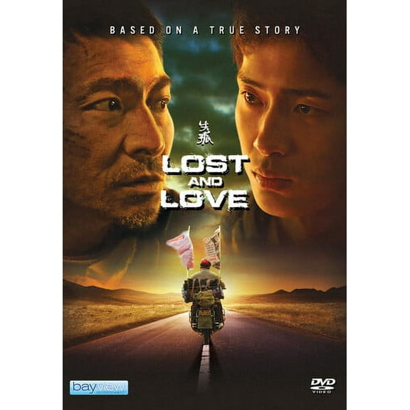 Lost & Love (DVD)