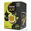 1 Box Nescafe Arabiana Arabic Coffee With Cardamom Natural Arabian Strong Rich Pure Traditional Oriental Enjoy Authentic Coffee Taste Of From The Gulf Region ( 20 Sticks )