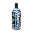 thumbnail image 3 of Perfume Emanuel Ungaro Ungaro para Él Eau De Toilette 100 mL, 3 of 3