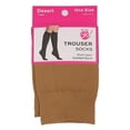 thumbnail image 2 of On the Go Women's Trouser Socks (1 Pair Pack, Desert), 2 of 4