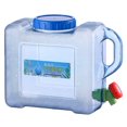 thumbnail image 1 of PENGXIANG Réservoir d'Eau Portable 5-22L avec Poignée et Robinet pour Camping Barbecue Pêche, 1 of 5