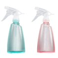 thumbnail image 1 of 2Pcs Watering Can Gardening Spray Bottle Water Spray Can Balcony Planting Sprayer, 1 of 4