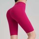 thumbnail image 2 of Pantalones de Yoga de Verano para Mujeres Ligeros, de Moda Color Sólido Cuarto Alta Cintura Cadera Levantamiento Pantalones Cortos Deportivos, 2 of 8