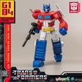 thumbnail image 2 of Figuras de acción YOLOPARK Transformers G1, paquete de 6, para niños mayores de 8 años, 2 of 8