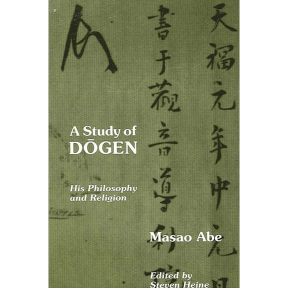 A Study of Dōgen (Paperback)