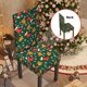 thumbnail image 2 of Fundas para sillas de comedor navideñas, fundas protectoras para sillas de comedor, sillas de cocina, para decoración del hogar, fiestas navideñas, juego de 4, 2 of 5
